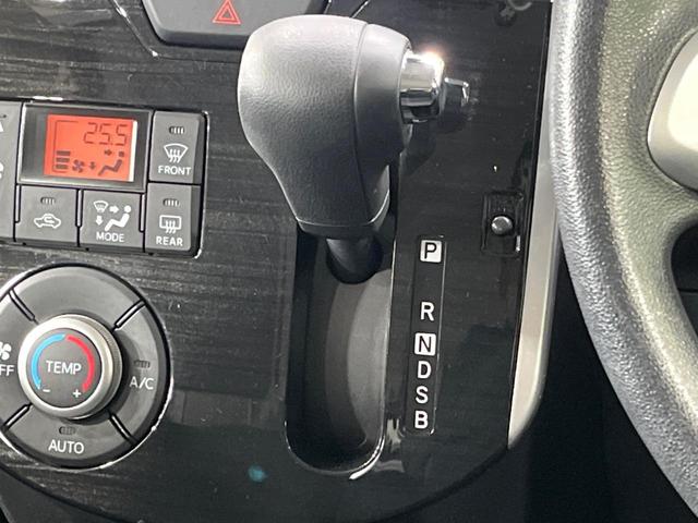 タント X VS SAIII 4WD 両側電動ドア 純正ナビ 全周囲カメラ スマートアシスト3 禁煙車 シートヒーター ドラレコ コーナーセンサー スマートキー LEDヘッド ETC 純正14インチアルミ オートハイビーム(45枚目)