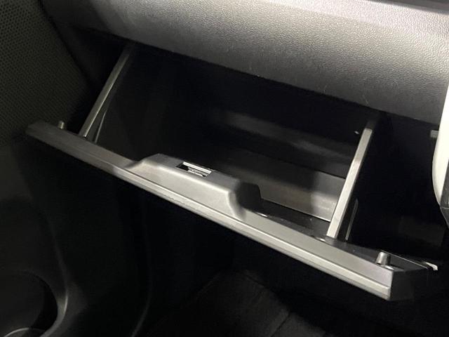 タント X VS SAIII 4WD 両側電動ドア 純正ナビ 全周囲カメラ スマートアシスト3 禁煙車 シートヒーター ドラレコ コーナーセンサー スマートキー LEDヘッド ETC 純正14インチアルミ オートハイビーム(50枚目)