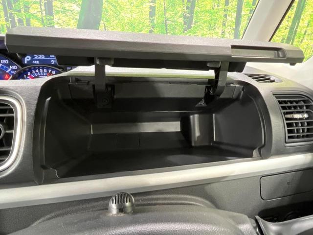 タント X VS SAIII 4WD 両側電動ドア 純正ナビ 全周囲カメラ スマートアシスト3 禁煙車 シートヒーター ドラレコ コーナーセンサー スマートキー LEDヘッド ETC 純正14インチアルミ オートハイビーム(51枚目)