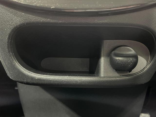 タント X VS SAIII 4WD 両側電動ドア 純正ナビ 全周囲カメラ スマートアシスト3 禁煙車 シートヒーター ドラレコ コーナーセンサー スマートキー LEDヘッド ETC 純正14インチアルミ オートハイビーム(52枚目)