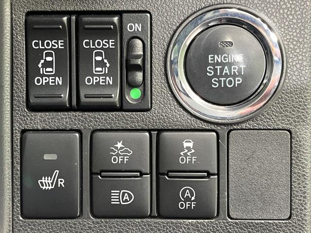 タント X VS SAIII 4WD 両側電動ドア 純正ナビ 全周囲カメラ スマートアシスト3 禁煙車 シートヒーター ドラレコ コーナーセンサー スマートキー LEDヘッド ETC 純正14インチアルミ オートハイビーム(58枚目)