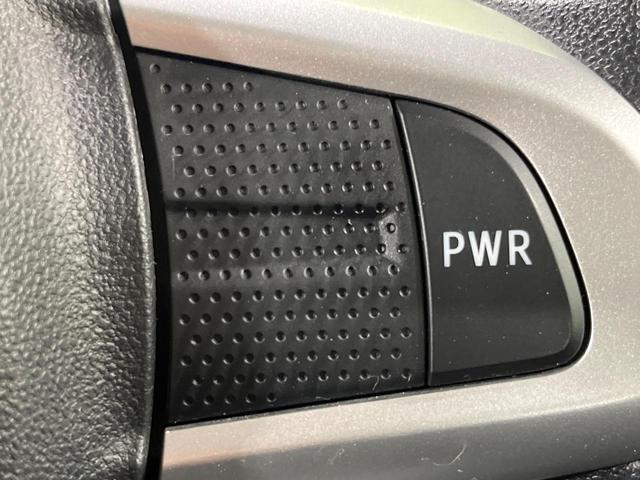 タント X VS SAIII 4WD 両側電動ドア 純正ナビ 全周囲カメラ スマートアシスト3 禁煙車 シートヒーター ドラレコ コーナーセンサー スマートキー LEDヘッド ETC 純正14インチアルミ オートハイビーム(60枚目)