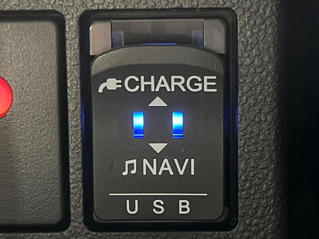 タント X VS SAIII 4WD 両側電動ドア 純正ナビ 全周囲カメラ スマートアシスト3 禁煙車 シートヒーター ドラレコ コーナーセンサー スマートキー LEDヘッド ETC 純正14インチアルミ オートハイビーム(65枚目)