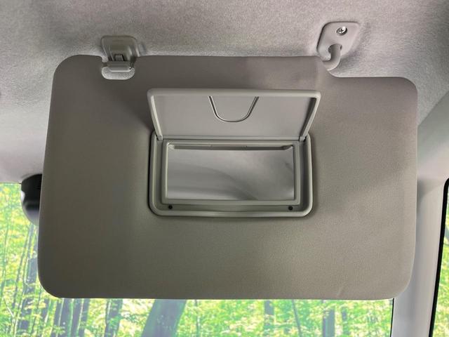 タント X VS SAIII 4WD 両側電動ドア 純正ナビ 全周囲カメラ スマートアシスト3 禁煙車 シートヒーター ドラレコ コーナーセンサー スマートキー LEDヘッド ETC 純正14インチアルミ オートハイビーム(68枚目)