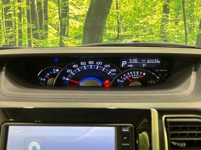 タント X VS SAIII 4WD 両側電動ドア 純正ナビ 全周囲カメラ スマートアシスト3 禁煙車 シートヒーター ドラレコ コーナーセンサー スマートキー LEDヘッド ETC 純正14インチアルミ オートハイビーム(71枚目)