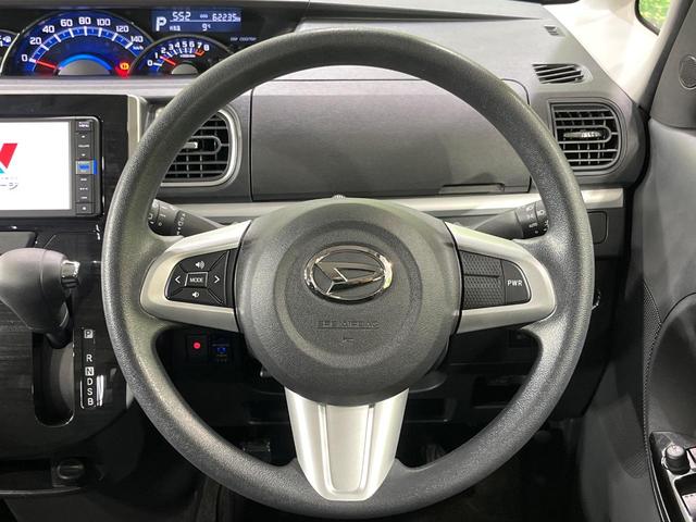 タント X VS SAIII 4WD 両側電動ドア 純正ナビ 全周囲カメラ スマートアシスト3 禁煙車 シートヒーター ドラレコ コーナーセンサー スマートキー LEDヘッド ETC 純正14インチアルミ オートハイビーム(72枚目)