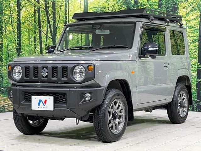 ジムニー ＸＣ　４ＷＤ　ターボ　純正ナビ　バックカメラ　セーフティサポート　禁煙車　シートヒーター　コーナーセンサー　スマートキー　ＬＥＤヘッド　クルコン　純正１６インチＡＷ　オートハイビーム　車線逸脱警報（26枚目）