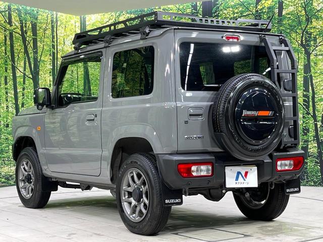 ジムニー ＸＣ　４ＷＤ　ターボ　純正ナビ　バックカメラ　セーフティサポート　禁煙車　シートヒーター　コーナーセンサー　スマートキー　ＬＥＤヘッド　クルコン　純正１６インチＡＷ　オートハイビーム　車線逸脱警報（27枚目）