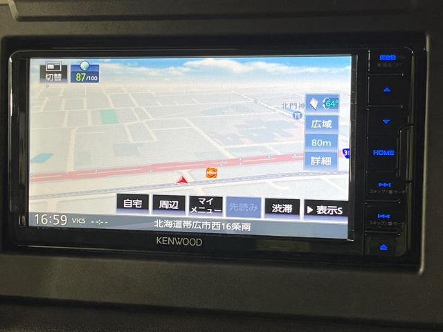 ジムニー ＸＣ　４ＷＤ　ターボ　純正ナビ　バックカメラ　セーフティサポート　禁煙車　シートヒーター　コーナーセンサー　スマートキー　ＬＥＤヘッド　クルコン　純正１６インチＡＷ　オートハイビーム　車線逸脱警報（36枚目）