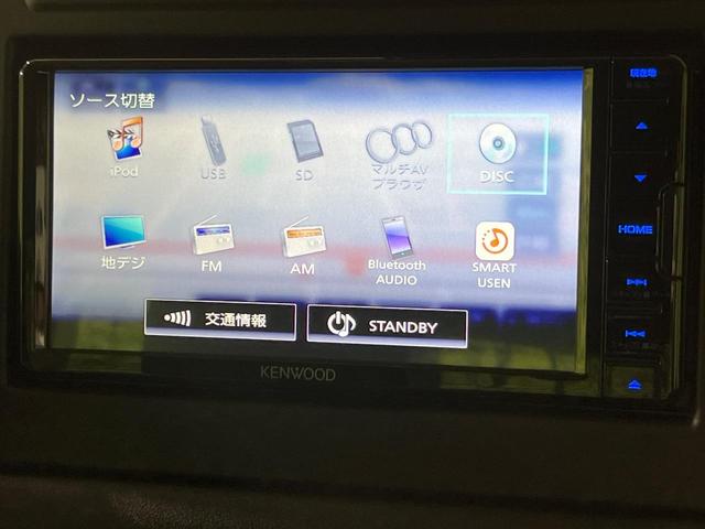 ジムニー ＸＣ　４ＷＤ　ターボ　純正ナビ　バックカメラ　セーフティサポート　禁煙車　シートヒーター　コーナーセンサー　スマートキー　ＬＥＤヘッド　クルコン　純正１６インチＡＷ　オートハイビーム　車線逸脱警報（37枚目）