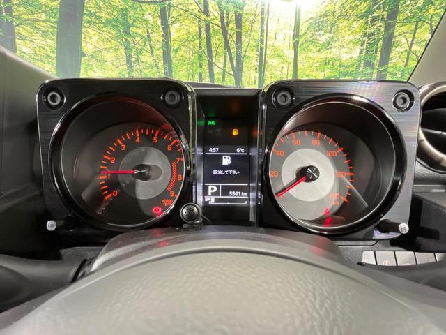 ジムニー ＸＣ　４ＷＤ　ターボ　純正ナビ　バックカメラ　セーフティサポート　禁煙車　シートヒーター　コーナーセンサー　スマートキー　ＬＥＤヘッド　クルコン　純正１６インチＡＷ　オートハイビーム　車線逸脱警報（39枚目）