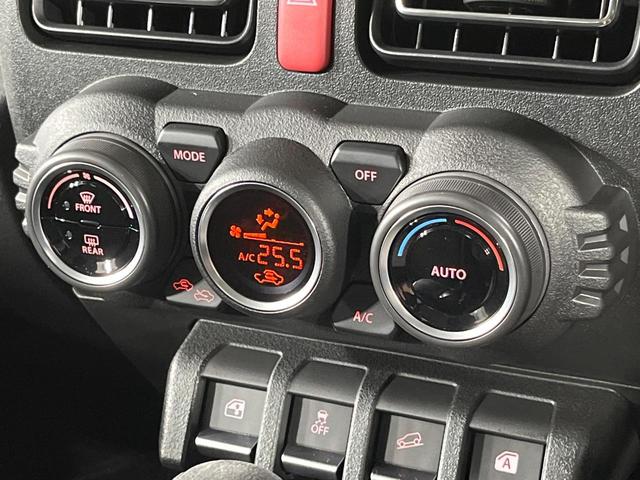 ジムニー ＸＣ　４ＷＤ　ターボ　純正ナビ　バックカメラ　セーフティサポート　禁煙車　シートヒーター　コーナーセンサー　スマートキー　ＬＥＤヘッド　クルコン　純正１６インチＡＷ　オートハイビーム　車線逸脱警報（46枚目）