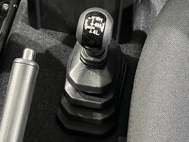ジムニー ＸＣ　４ＷＤ　ターボ　純正ナビ　バックカメラ　セーフティサポート　禁煙車　シートヒーター　コーナーセンサー　スマートキー　ＬＥＤヘッド　クルコン　純正１６インチＡＷ　オートハイビーム　車線逸脱警報（56枚目）
