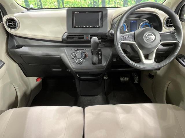 デイズ Ｂ　４ＷＤ　ＳＤナビ　バックカメラ　インテリジェントエマージェンシーブレーキ　禁煙車　シートヒーター　ドラレコ　オートライト　Ｂｌｕｅｔｏｏｔｈ　車線逸脱防止支援システム　ハイビームアシスト（2枚目）