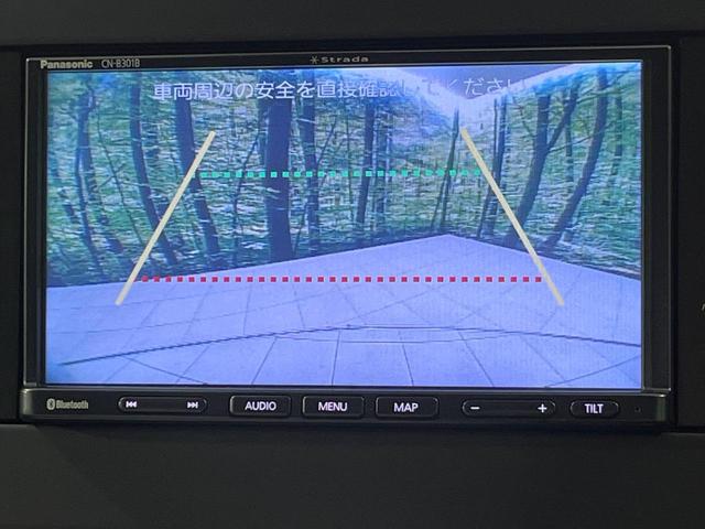 デイズ Ｂ　４ＷＤ　ＳＤナビ　バックカメラ　インテリジェントエマージェンシーブレーキ　禁煙車　シートヒーター　ドラレコ　オートライト　Ｂｌｕｅｔｏｏｔｈ　車線逸脱防止支援システム　ハイビームアシスト（4枚目）