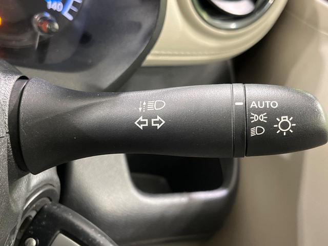 デイズ Ｂ　４ＷＤ　ＳＤナビ　バックカメラ　インテリジェントエマージェンシーブレーキ　禁煙車　シートヒーター　ドラレコ　オートライト　Ｂｌｕｅｔｏｏｔｈ　車線逸脱防止支援システム　ハイビームアシスト（8枚目）