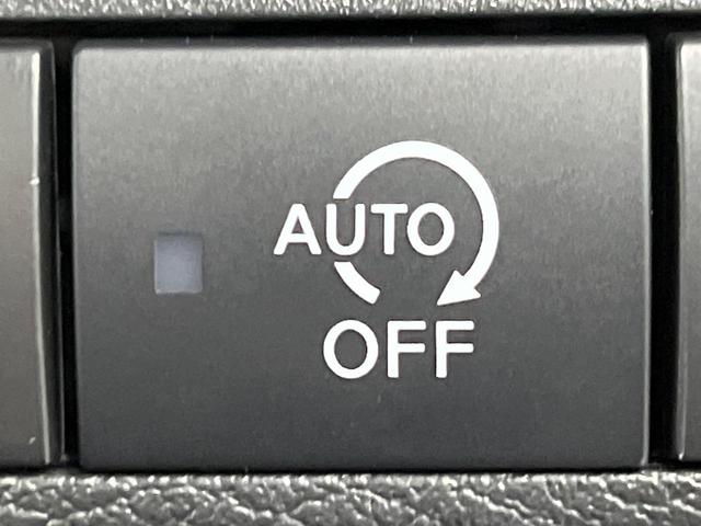 デイズ Ｂ　４ＷＤ　ＳＤナビ　バックカメラ　インテリジェントエマージェンシーブレーキ　禁煙車　シートヒーター　ドラレコ　オートライト　Ｂｌｕｅｔｏｏｔｈ　車線逸脱防止支援システム　ハイビームアシスト（9枚目）