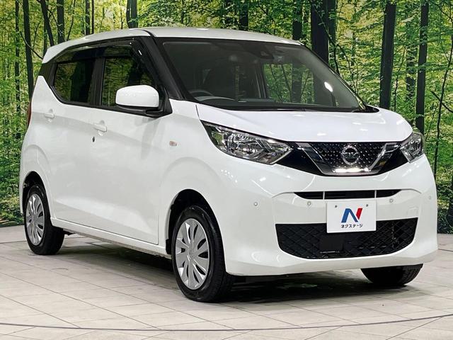 デイズ Ｂ　４ＷＤ　ＳＤナビ　バックカメラ　インテリジェントエマージェンシーブレーキ　禁煙車　シートヒーター　ドラレコ　オートライト　Ｂｌｕｅｔｏｏｔｈ　車線逸脱防止支援システム　ハイビームアシスト（16枚目）