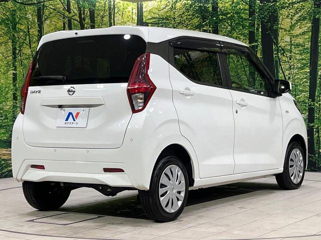 デイズ Ｂ　４ＷＤ　ＳＤナビ　バックカメラ　インテリジェントエマージェンシーブレーキ　禁煙車　シートヒーター　ドラレコ　オートライト　Ｂｌｕｅｔｏｏｔｈ　車線逸脱防止支援システム　ハイビームアシスト（17枚目）
