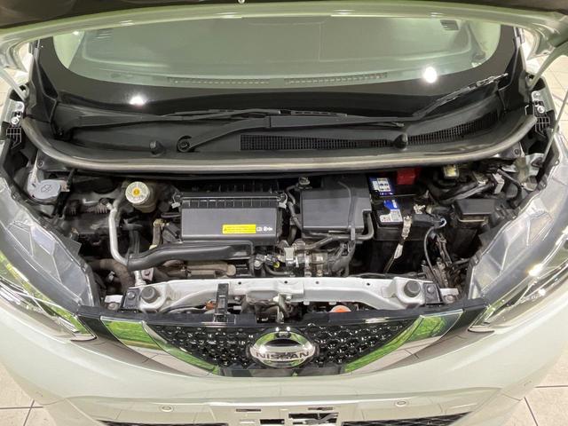 デイズ Ｂ　４ＷＤ　ＳＤナビ　バックカメラ　インテリジェントエマージェンシーブレーキ　禁煙車　シートヒーター　ドラレコ　オートライト　Ｂｌｕｅｔｏｏｔｈ　車線逸脱防止支援システム　ハイビームアシスト（18枚目）