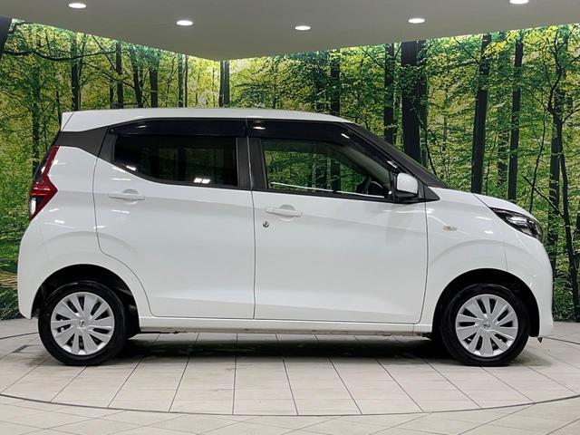 デイズ Ｂ　４ＷＤ　ＳＤナビ　バックカメラ　インテリジェントエマージェンシーブレーキ　禁煙車　シートヒーター　ドラレコ　オートライト　Ｂｌｕｅｔｏｏｔｈ　車線逸脱防止支援システム　ハイビームアシスト（23枚目）