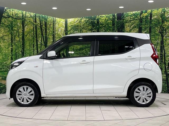 デイズ Ｂ　４ＷＤ　ＳＤナビ　バックカメラ　インテリジェントエマージェンシーブレーキ　禁煙車　シートヒーター　ドラレコ　オートライト　Ｂｌｕｅｔｏｏｔｈ　車線逸脱防止支援システム　ハイビームアシスト（24枚目）