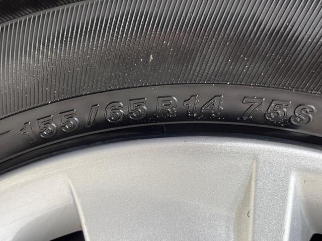 デイズ Ｂ　４ＷＤ　ＳＤナビ　バックカメラ　インテリジェントエマージェンシーブレーキ　禁煙車　シートヒーター　ドラレコ　オートライト　Ｂｌｕｅｔｏｏｔｈ　車線逸脱防止支援システム　ハイビームアシスト（30枚目）