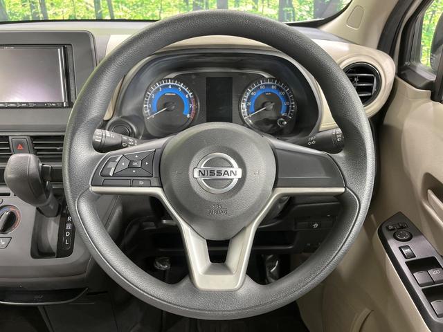 デイズ Ｂ　４ＷＤ　ＳＤナビ　バックカメラ　インテリジェントエマージェンシーブレーキ　禁煙車　シートヒーター　ドラレコ　オートライト　Ｂｌｕｅｔｏｏｔｈ　車線逸脱防止支援システム　ハイビームアシスト（36枚目）