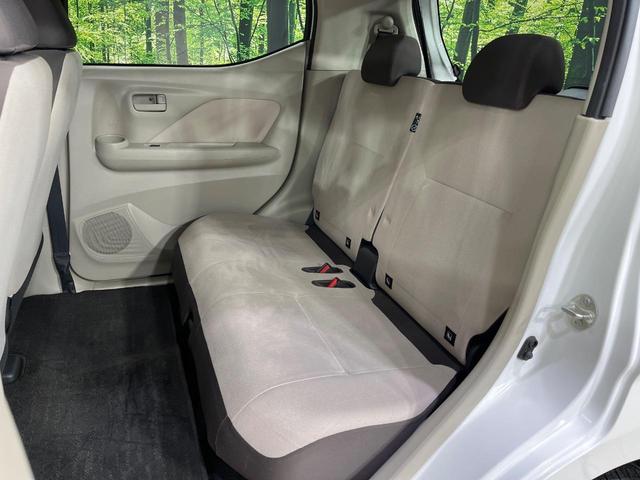 デイズ Ｂ　４ＷＤ　ＳＤナビ　バックカメラ　インテリジェントエマージェンシーブレーキ　禁煙車　シートヒーター　ドラレコ　オートライト　Ｂｌｕｅｔｏｏｔｈ　車線逸脱防止支援システム　ハイビームアシスト（43枚目）