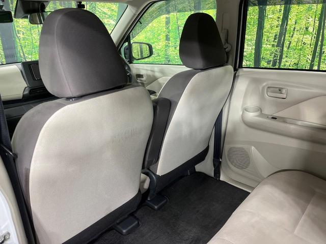 デイズ Ｂ　４ＷＤ　ＳＤナビ　バックカメラ　インテリジェントエマージェンシーブレーキ　禁煙車　シートヒーター　ドラレコ　オートライト　Ｂｌｕｅｔｏｏｔｈ　車線逸脱防止支援システム　ハイビームアシスト（44枚目）