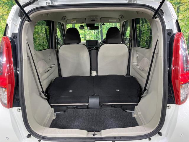 デイズ Ｂ　４ＷＤ　ＳＤナビ　バックカメラ　インテリジェントエマージェンシーブレーキ　禁煙車　シートヒーター　ドラレコ　オートライト　Ｂｌｕｅｔｏｏｔｈ　車線逸脱防止支援システム　ハイビームアシスト（46枚目）