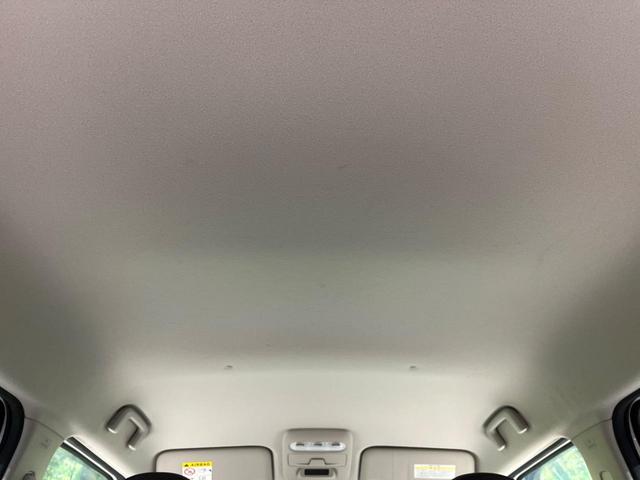 デイズ Ｂ　４ＷＤ　ＳＤナビ　バックカメラ　インテリジェントエマージェンシーブレーキ　禁煙車　シートヒーター　ドラレコ　オートライト　Ｂｌｕｅｔｏｏｔｈ　車線逸脱防止支援システム　ハイビームアシスト（47枚目）