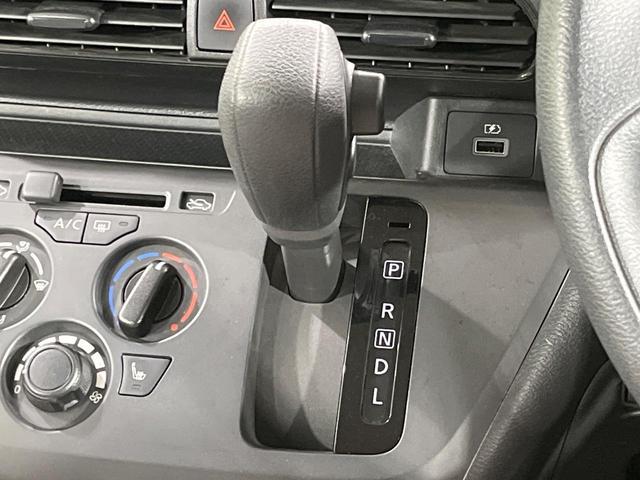 デイズ Ｂ　４ＷＤ　ＳＤナビ　バックカメラ　インテリジェントエマージェンシーブレーキ　禁煙車　シートヒーター　ドラレコ　オートライト　Ｂｌｕｅｔｏｏｔｈ　車線逸脱防止支援システム　ハイビームアシスト（48枚目）