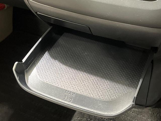 デイズ Ｂ　４ＷＤ　ＳＤナビ　バックカメラ　インテリジェントエマージェンシーブレーキ　禁煙車　シートヒーター　ドラレコ　オートライト　Ｂｌｕｅｔｏｏｔｈ　車線逸脱防止支援システム　ハイビームアシスト（49枚目）