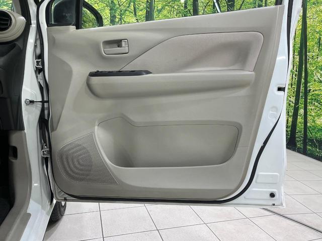 デイズ Ｂ　４ＷＤ　ＳＤナビ　バックカメラ　インテリジェントエマージェンシーブレーキ　禁煙車　シートヒーター　ドラレコ　オートライト　Ｂｌｕｅｔｏｏｔｈ　車線逸脱防止支援システム　ハイビームアシスト（54枚目）