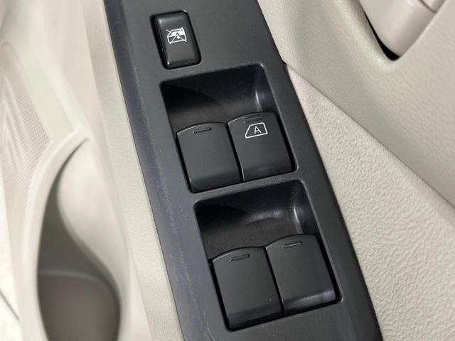 デイズ Ｂ　４ＷＤ　ＳＤナビ　バックカメラ　インテリジェントエマージェンシーブレーキ　禁煙車　シートヒーター　ドラレコ　オートライト　Ｂｌｕｅｔｏｏｔｈ　車線逸脱防止支援システム　ハイビームアシスト（56枚目）