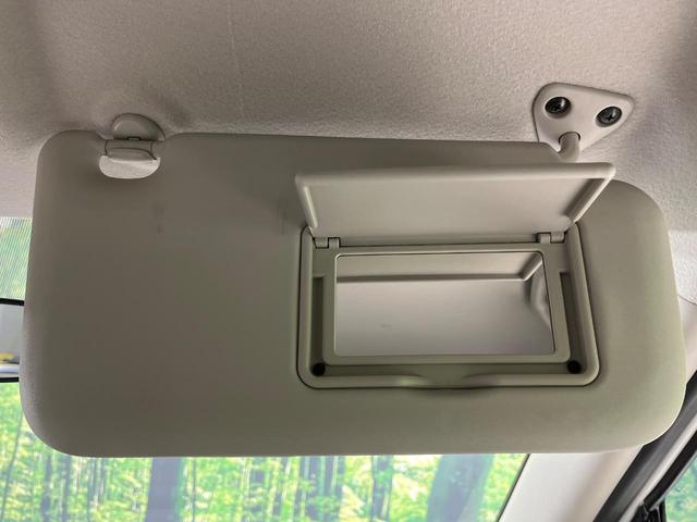 デイズ Ｂ　４ＷＤ　ＳＤナビ　バックカメラ　インテリジェントエマージェンシーブレーキ　禁煙車　シートヒーター　ドラレコ　オートライト　Ｂｌｕｅｔｏｏｔｈ　車線逸脱防止支援システム　ハイビームアシスト（62枚目）