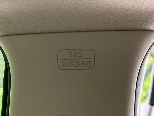 デイズ Ｂ　４ＷＤ　ＳＤナビ　バックカメラ　インテリジェントエマージェンシーブレーキ　禁煙車　シートヒーター　ドラレコ　オートライト　Ｂｌｕｅｔｏｏｔｈ　車線逸脱防止支援システム　ハイビームアシスト（68枚目）