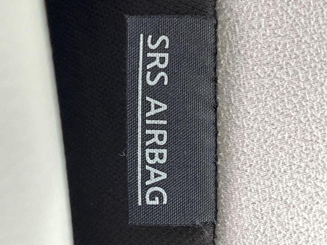 デイズ Ｂ　４ＷＤ　ＳＤナビ　バックカメラ　インテリジェントエマージェンシーブレーキ　禁煙車　シートヒーター　ドラレコ　オートライト　Ｂｌｕｅｔｏｏｔｈ　車線逸脱防止支援システム　ハイビームアシスト（69枚目）