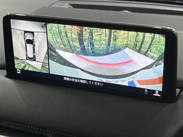 ＣＸ－８ ＸＤ　ブラックトーンエディション　４ＷＤ　ディーゼル（軽油）　１０．２５インチ純正ナビ　全周囲カメラ　ＢＯＳＥサウンド　アドバンスドスマートシティブレーキサポート　レーダークルーズ　禁煙車　電動リアゲート　ドラレコ　コーナーセンサー（4枚目）