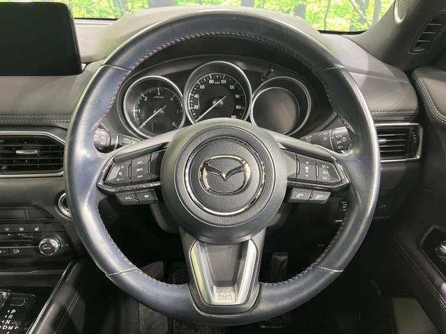 ＣＸ－８ ＸＤ　ブラックトーンエディション　４ＷＤ　ディーゼル（軽油）　１０．２５インチ純正ナビ　全周囲カメラ　ＢＯＳＥサウンド　アドバンスドスマートシティブレーキサポート　レーダークルーズ　禁煙車　電動リアゲート　ドラレコ　コーナーセンサー（13枚目）