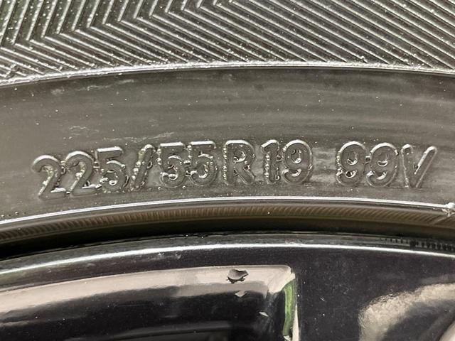 ＣＸ－８ ＸＤ　ブラックトーンエディション　４ＷＤ　ディーゼル（軽油）　１０．２５インチ純正ナビ　全周囲カメラ　ＢＯＳＥサウンド　アドバンスドスマートシティブレーキサポート　レーダークルーズ　禁煙車　電動リアゲート　ドラレコ　コーナーセンサー（30枚目）