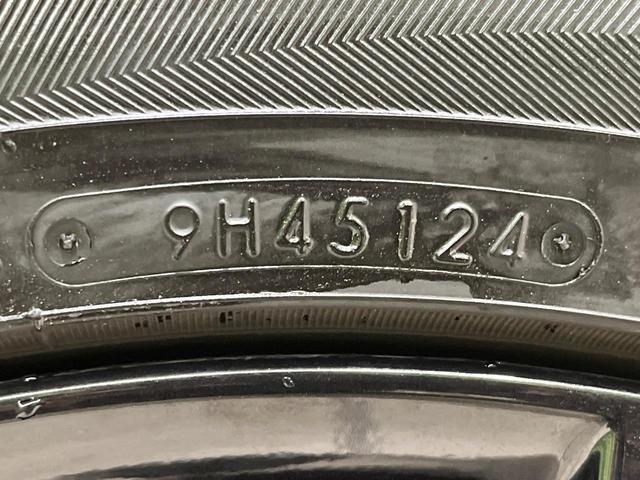 ＣＸ－８ ＸＤ　ブラックトーンエディション　４ＷＤ　ディーゼル（軽油）　１０．２５インチ純正ナビ　全周囲カメラ　ＢＯＳＥサウンド　アドバンスドスマートシティブレーキサポート　レーダークルーズ　禁煙車　電動リアゲート　ドラレコ　コーナーセンサー（31枚目）