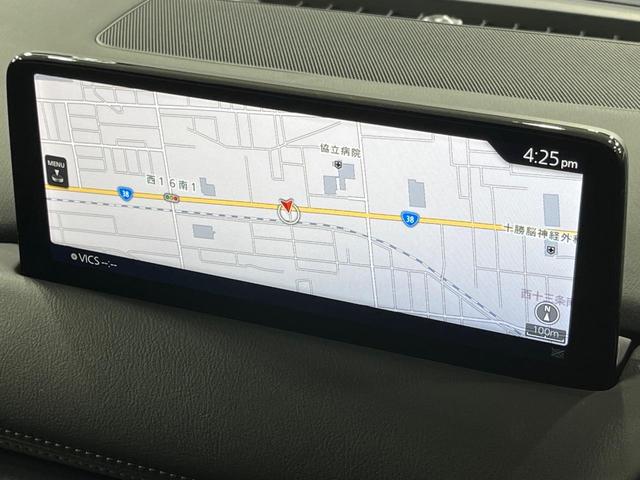 ＣＸ－８ ＸＤ　ブラックトーンエディション　４ＷＤ　ディーゼル（軽油）　１０．２５インチ純正ナビ　全周囲カメラ　ＢＯＳＥサウンド　アドバンスドスマートシティブレーキサポート　レーダークルーズ　禁煙車　電動リアゲート　ドラレコ　コーナーセンサー（35枚目）