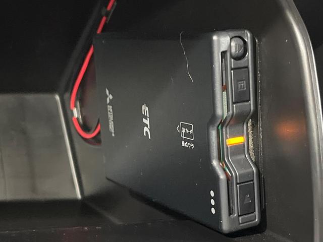 ＣＸ－８ ＸＤ　ブラックトーンエディション　４ＷＤ　ディーゼル（軽油）　１０．２５インチ純正ナビ　全周囲カメラ　ＢＯＳＥサウンド　アドバンスドスマートシティブレーキサポート　レーダークルーズ　禁煙車　電動リアゲート　ドラレコ　コーナーセンサー（36枚目）