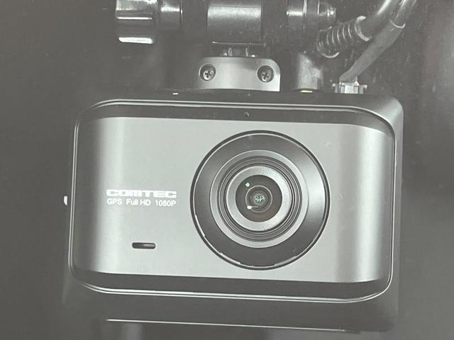 ＣＸ－８ ＸＤ　ブラックトーンエディション　４ＷＤ　ディーゼル（軽油）　１０．２５インチ純正ナビ　全周囲カメラ　ＢＯＳＥサウンド　アドバンスドスマートシティブレーキサポート　レーダークルーズ　禁煙車　電動リアゲート　ドラレコ　コーナーセンサー（37枚目）