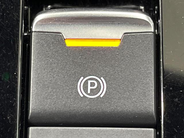 ＣＸ－８ ＸＤ　ブラックトーンエディション　４ＷＤ　ディーゼル（軽油）　１０．２５インチ純正ナビ　全周囲カメラ　ＢＯＳＥサウンド　アドバンスドスマートシティブレーキサポート　レーダークルーズ　禁煙車　電動リアゲート　ドラレコ　コーナーセンサー（47枚目）