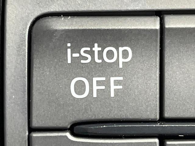 ＣＸ－８ ＸＤ　ブラックトーンエディション　４ＷＤ　ディーゼル（軽油）　１０．２５インチ純正ナビ　全周囲カメラ　ＢＯＳＥサウンド　アドバンスドスマートシティブレーキサポート　レーダークルーズ　禁煙車　電動リアゲート　ドラレコ　コーナーセンサー（62枚目）