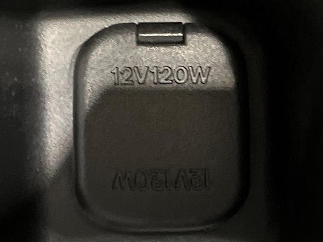 ＣＸ－８ ＸＤ　ブラックトーンエディション　４ＷＤ　ディーゼル（軽油）　１０．２５インチ純正ナビ　全周囲カメラ　ＢＯＳＥサウンド　アドバンスドスマートシティブレーキサポート　レーダークルーズ　禁煙車　電動リアゲート　ドラレコ　コーナーセンサー（77枚目）