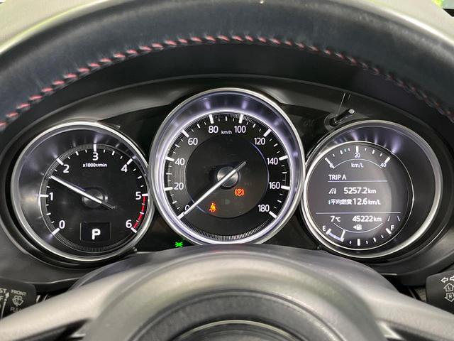 ＣＸ－８ ＸＤ　ブラックトーンエディション　４ＷＤ　ディーゼル（軽油）　１０．２５インチ純正ナビ　全周囲カメラ　ＢＯＳＥサウンド　アドバンスドスマートシティブレーキサポート　レーダークルーズ　禁煙車　電動リアゲート　ドラレコ　コーナーセンサー（80枚目）